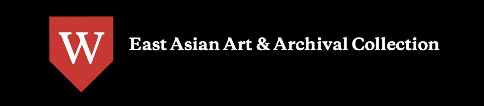 East Asian Art & Archival Collection