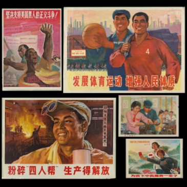 Collection of Propaganda Posters Receives Professional Photography
